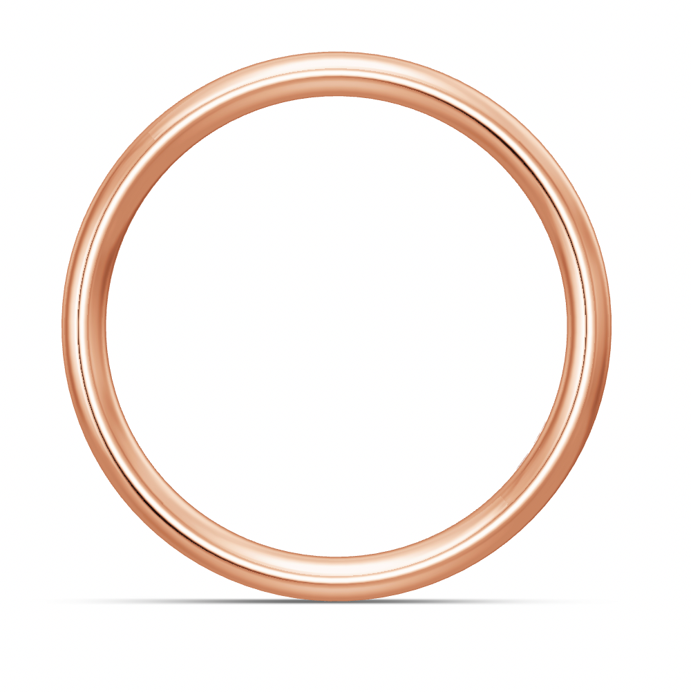 Essentials Trauring BRIUIR